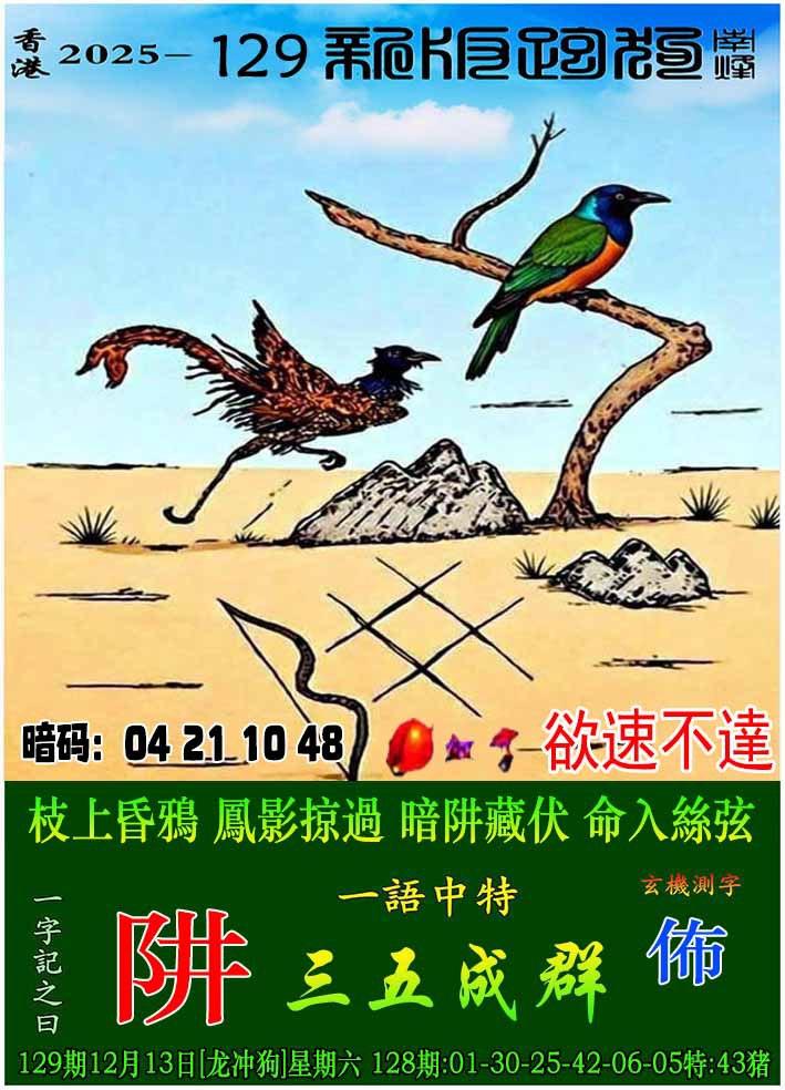 ͼ����£�ͼƬ�ϴ��С����������ͼ��鿴���������ɫͼֽ