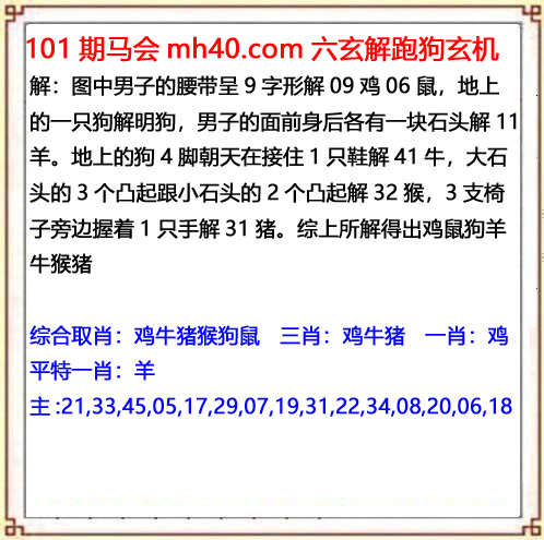 图库更新！图片上传中……点击进入图库查看更多正版彩色图纸